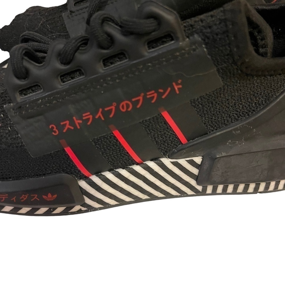 Men’s ADIDAS NMD R1 V2 Dazzle Camo Black Sneakers Shoes - Picture 4 of 8